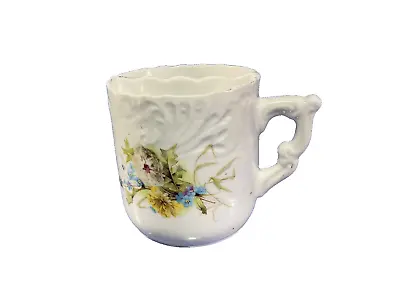 Vintage Unbranded Floral Mustache Coffee / Tea Cup  • $6.29