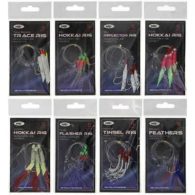 8 Packs Bass Mackerel Feathers Cod Lure Lures Sea Fishing Boat Tackle Rigs NGT • £7.50