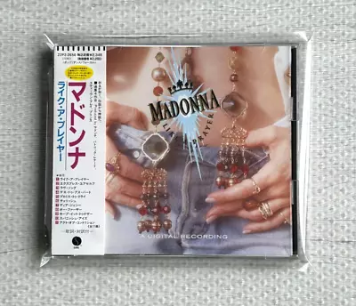 Madonna - Like A Prayer CD Japan Obi W/Sticker Sire 22P2-2650 • $18.70