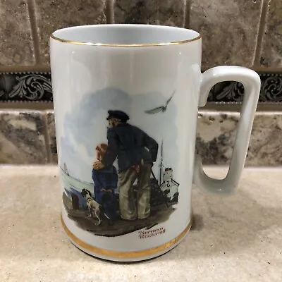 Norman Rockwell Scene Looking Out To Sea 1985 Coffee Tea Mug Cup  • $5.99