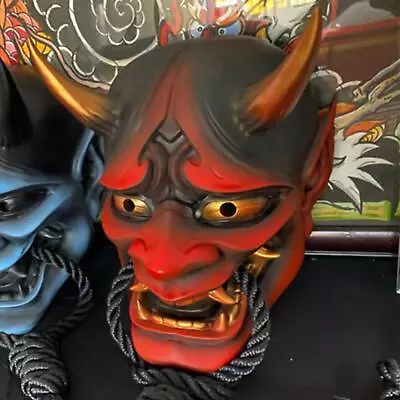 Halloween Japanese Prajna Devil Hannya Noh Kabuki Demon Oni Samurai Full Mask • $20.97