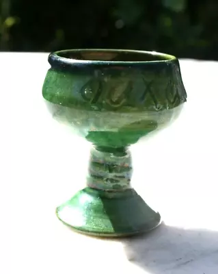 Oaxaca Dripware Mexico Pottery Green Goblet Cup Mini • $19.99