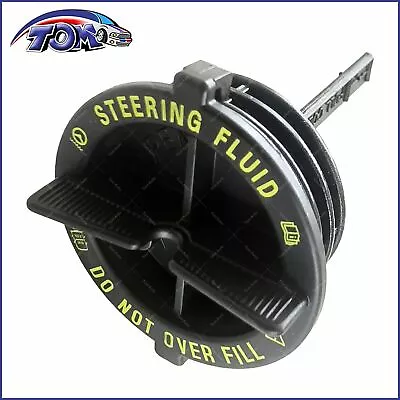 $9.44 • Buy Power Steering Pump Cap Fits Ford Bronco LTD F150 F250 F350 Pickup Truck Mustang