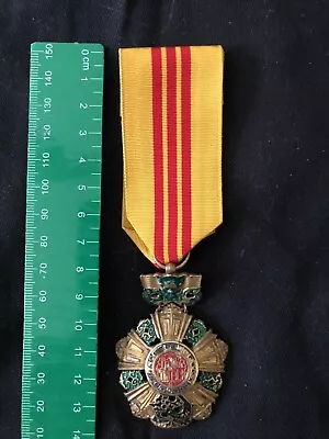 Make An Offer: RVN Veterans Order Of The National Order - Pre-1975 • $225