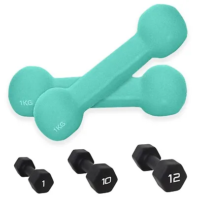 XN8 Neoprene Dumbbells Weights Home Gym Fitness Aerobic Exercise Iron Pair Hand • £5.99