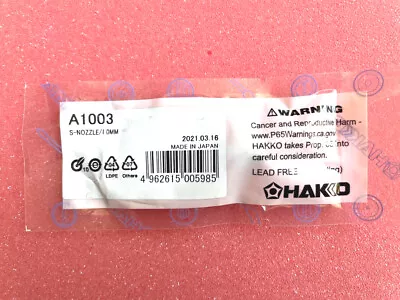 Hakko Nozzle/Tip A1003 For 470B/471/472B/473/702/703/808 - Made In Japan • $19.50