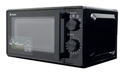 Microwave Magna • $200