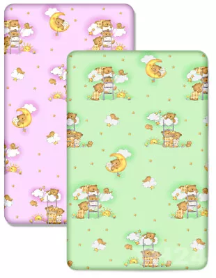 BABY 2-PACK FITTED COT BED SHEET PRINTED COTTON 140X70 Ladder Pink/Ladder Green • £12.99