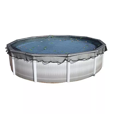 Doheny's Harris Pool Products Deluxe Leaf Net For Above Ground Round Pool • $40.74