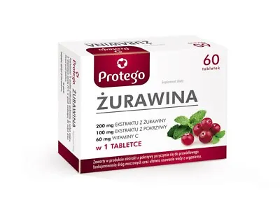Protego Cranberry 60 Tablets • £5.69