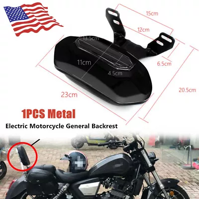 Universal Motorcycle Electric Motorcycle Backrest Sissy Bar Luggage Rack Soft • $26.24