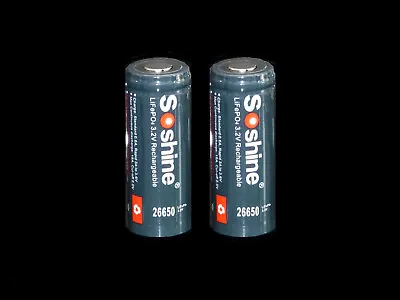 2x 26650 Battery 3.2V 3200mAh LiFePO4 Lithium Rechargeable Solar Light Batteries • £17.49