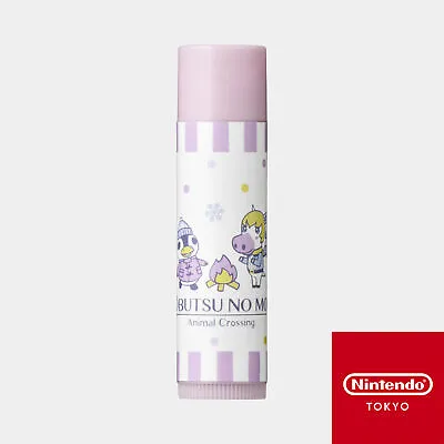  Animal Crossing Lip Cream Barm  Lavender Scent  Nintendo Tokyo Japan • $20