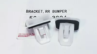  2 New Lexus White Bumper Support Plastic Oem Clips Fender Rx350 Ls460 Es350 Is • $13.29