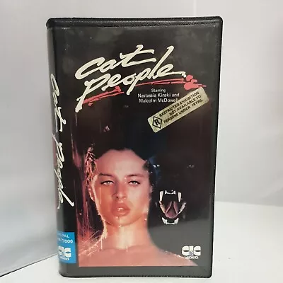CAT PEOPLE Movie BETA BETAMAX BETACORD Clamshell EX Rental HORROR Not VHS DVD • $29.90