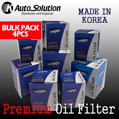 Oil Filter Z89A Fits NISSAN NAVARA D22 D40 PATHFINDER R51 YD25(WZ89A) 4PCS • $39.99