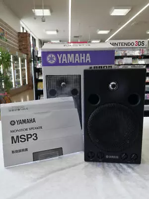 Yamaha MSP3 Powered Monitor Speaker - Black From Japan • $374.92