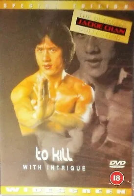 To Kill With Intrigue Dvd 1977 New & Sealed Rgn 2 Bbfc 18 Jackie Chan Collection • £9.95