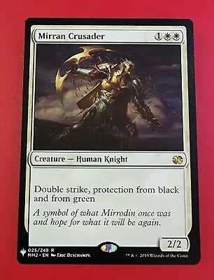 1x Mirran Crusader | Mystery Booster | Modern Masters 2015 | MTG Magic Cards • $3