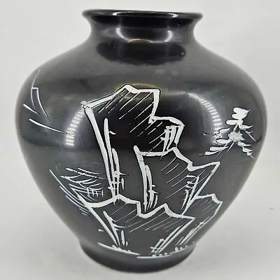 Vintage TOYO MCM Mid Century Modern Graphic Pattern Black White Vase • $44