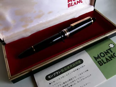 Montblanc Meisterstuck 146 Le Grand Fountain Pen 14C Nib 1970's • $329.99