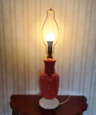 Vintage Aladdin Orange Alacite Glass Table Lamp Embossed Ivy W/Harp Finial • $55