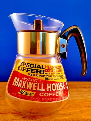 Maxwell House Coffee Maker Corning Glass Carafe Gold Starburst Pattern Vintage • $21.99