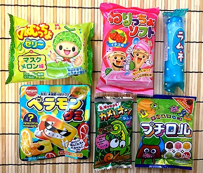 Japanese Candy Dagashi Box  6 Piece Lot Of Sweets Japan Import Fun Gift • $8.50