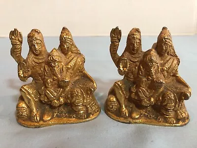 VINTAGE LOT Of 2 Cast Metal Brass Gold Tone Lord Shiva Hindu Deity Figures #F12 • $74.94