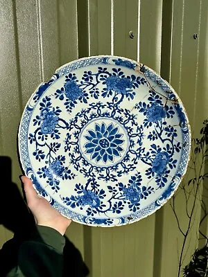 Antique Chinese Large Blue & White Charger Kangxi Period 17th C Qing • £2.20