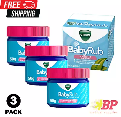 Vicks BabyRub Chest Rub Ointment With Soothing Aloe 1.76 Oz - 3 PACK • $8.99