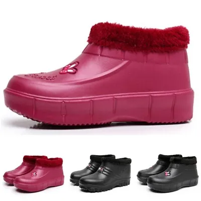 Unisex Garden Shoes Lightweight Rain Boots Winter Warm Womens Mens • $29.60