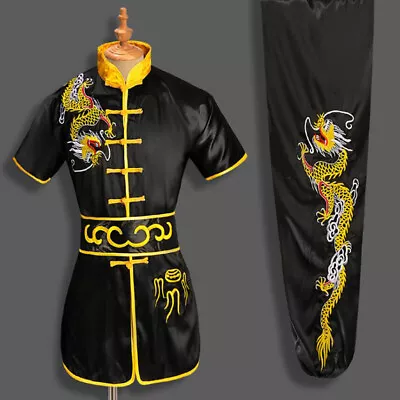 Dragon Embroidery Silk Kung Fu Tai Chi Uniform Martial Arts Suit Outfit Clothes • £29.05