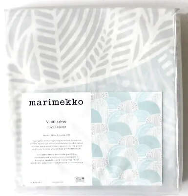 Marimekko Vuorilaakso Duvet Cover 150x210cm • $106.60