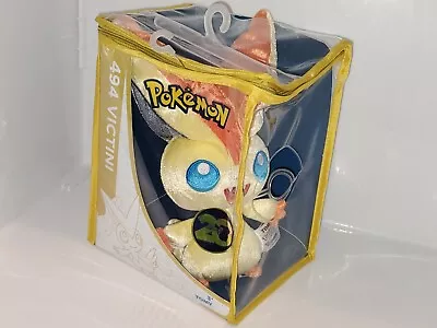 494 Victini Tomy 20th Anniversary Limited Edition 8” Plush Toy Pokemon • $44.99