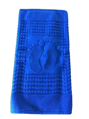 Bath Mat • $13.90