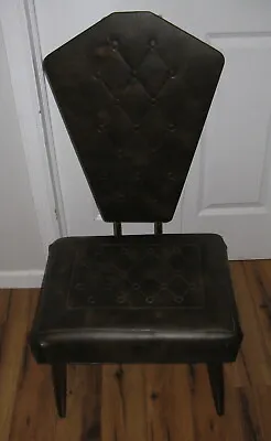 VTG PEARL WICK Brown VALET DRESSING CHAIR Mens Butler Mid Century Modern Rare • $124.99