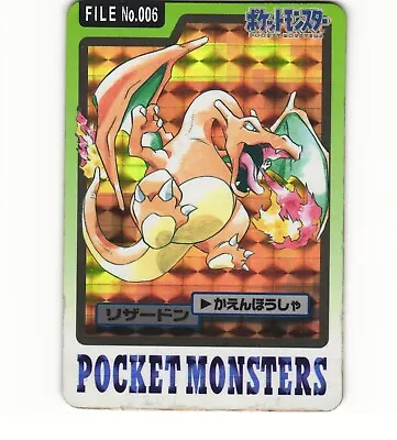 $99 • Buy 1997 Damaged Pokemon Charizard 006 Bandai Carddass Japanese