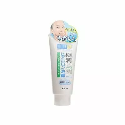 Hada Labo Goku-jyun Face Wash Cleanser 100g • $19.99