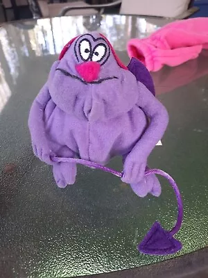 Pain Demon Hercules Disney Store 8  Bean Bag Plush Stuffed Toy - Light Purple • $8.99