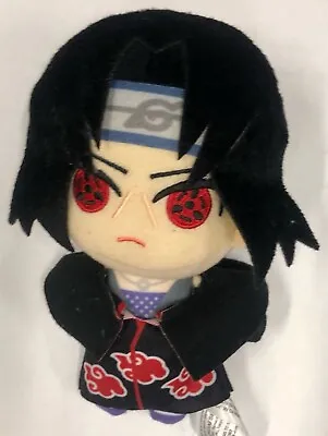 Naruto Hachi Uchiha Plush Keychain Bandai Plush Dangler • $15.59