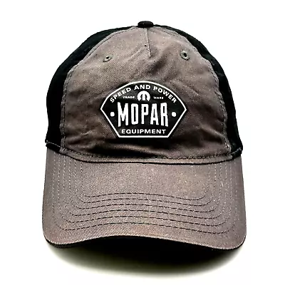 Adult MOPAR CAP Brown Black - OSFM - Adjustable • $12