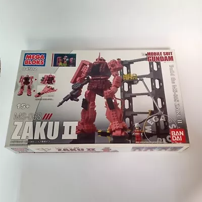 Mega Block MS-06S Zaku II Free Shipping With Tracking Number  • $59