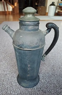 Antique Primitive VTG Silver Plated Metal Spout Water Coffee Pitcher Teapot Urn  • $37