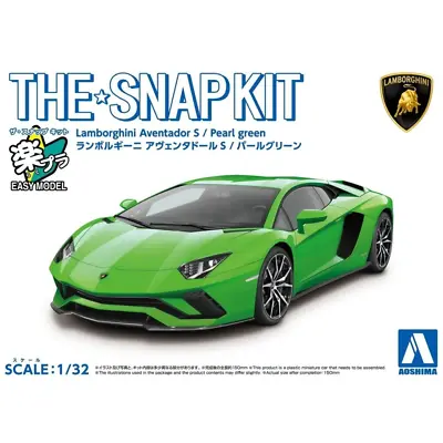Aoshima Snap Kit 1/32 Lamborghini Aventedor S Pearl Green 063484 • $24.99