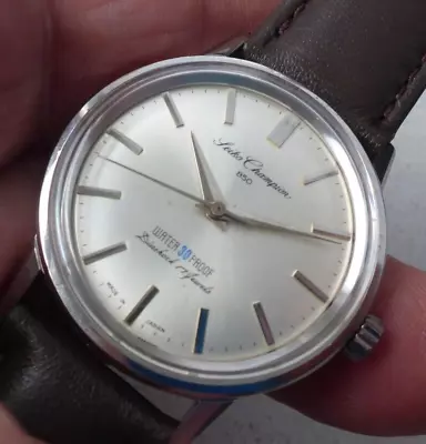 Seiko Champion Sea Horse 1964 Vintage Man's Watch 851 O'hauled G'teed. • $430