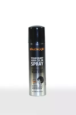 Innovation Smokkin Black Hair Spray - Frizz Control & Boosting Shine 80g Net Wt • $6.99