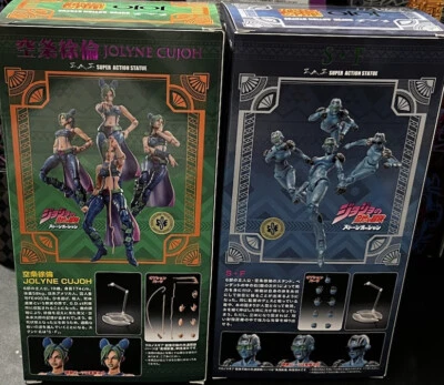 $145 • Buy JoJo's Bizarre Adventure Jolyne Kujo Stone Free S・F Figure Super Action Statue 