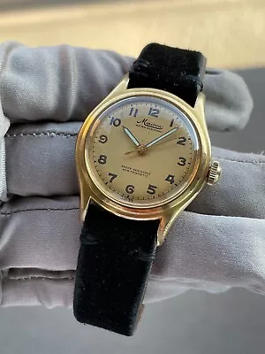 Vintage Minerva Manual-Wind Caliber 49 Gold-Plated 32mm Ref. 49844 • $625