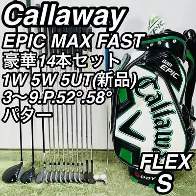 Callaway Epic Max Fast 14-piece Set For Men's Golf  (pls Read The Description)  • $2045.84